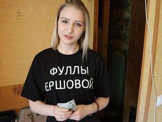 Порно азиатки сквиртинг
