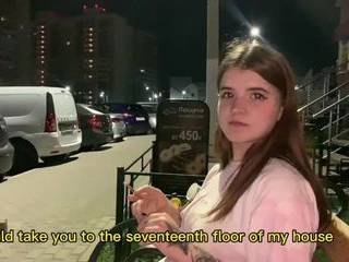 Ретро секс подглядование